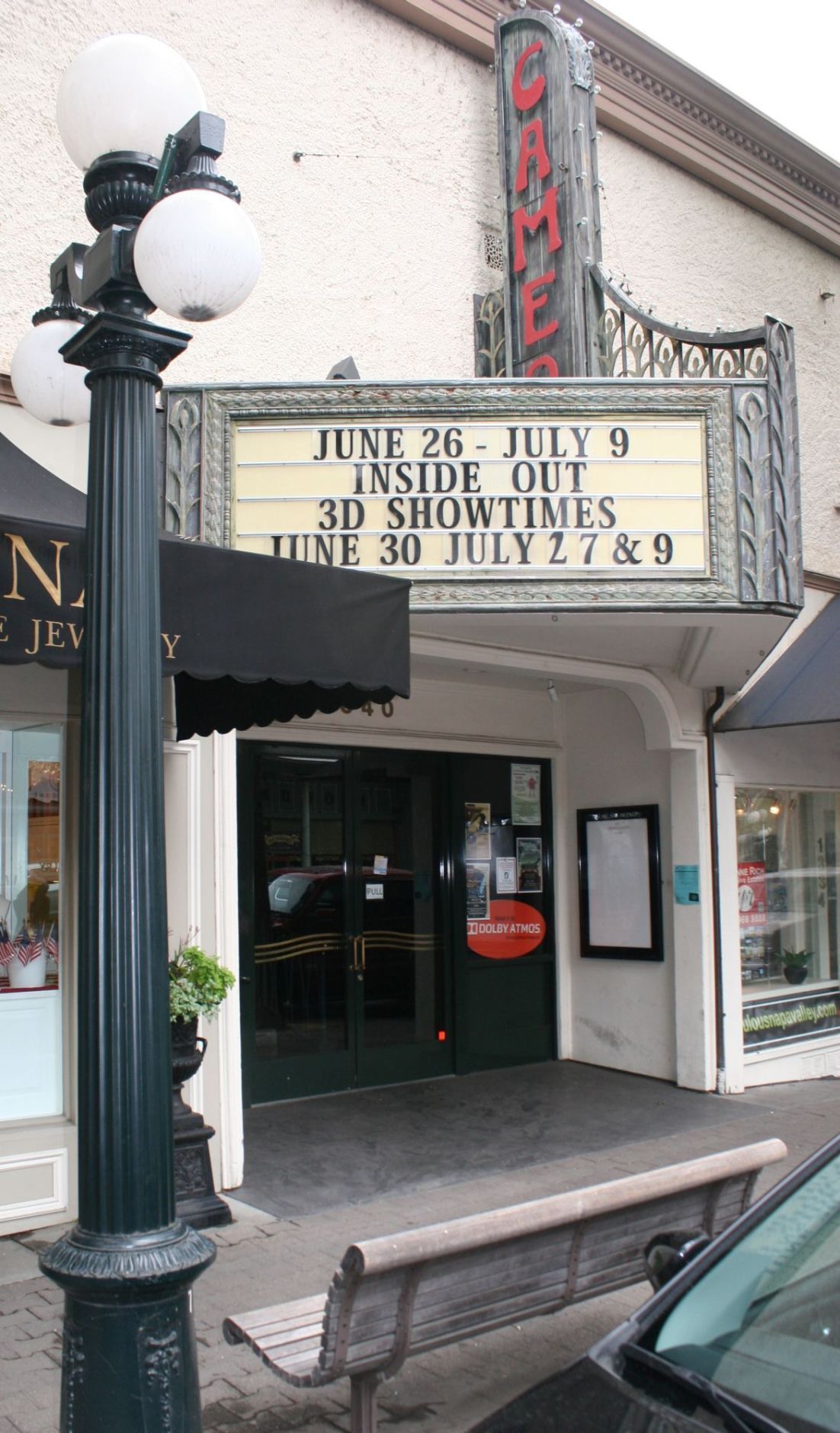 Cameo Cinema